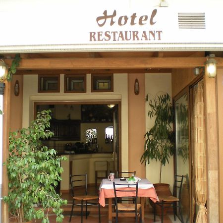 Stavrodromi Hotel Igoemenitsa Buitenkant foto