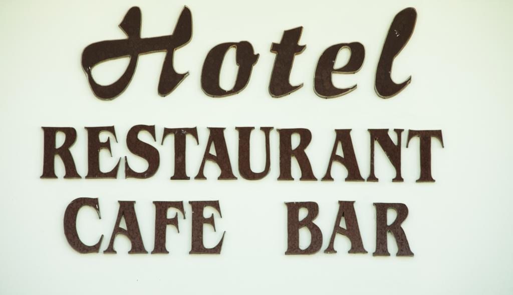 Stavrodromi Hotel Igoemenitsa Buitenkant foto